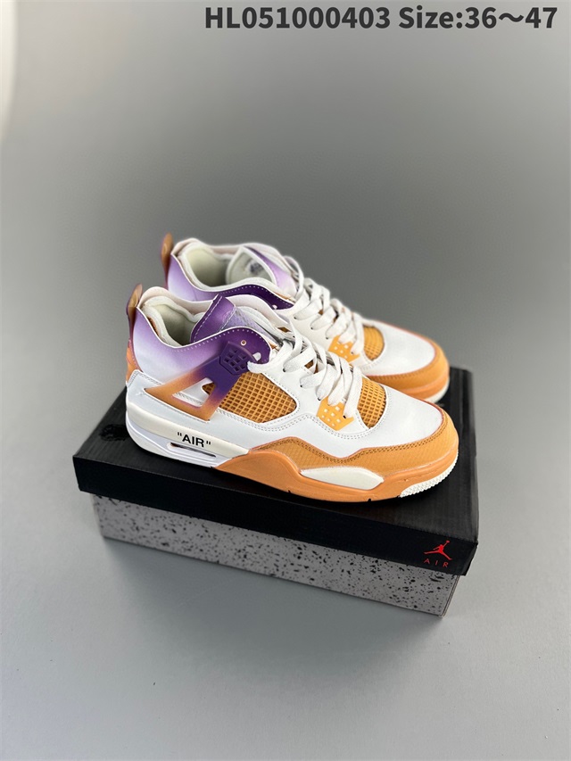 men air jordan 4 shoes 2023-5-28-009